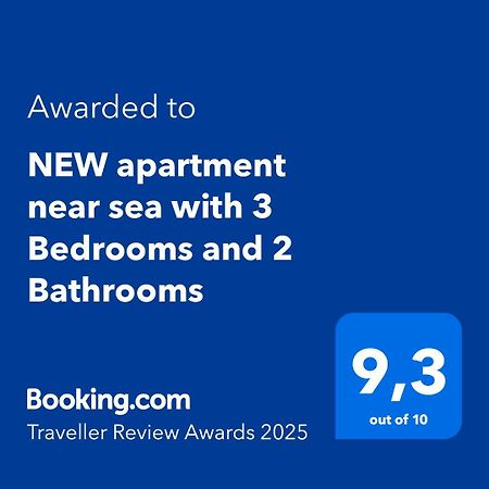 New Apartment Near Sea With 3 Bedrooms And 2 Bathrooms Pula Exterior foto